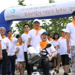 Walking to raise awareness in South Korea