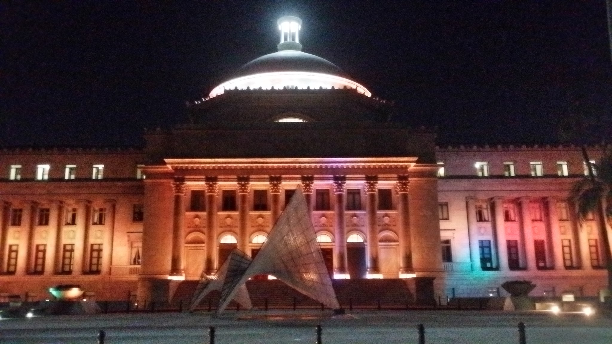 Puerto Rico Capitol Building: one of the landmarks lit up for World MS Day
